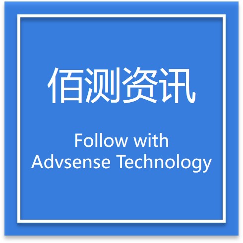 诚邀共赴上海2023 SENSOR CHINA