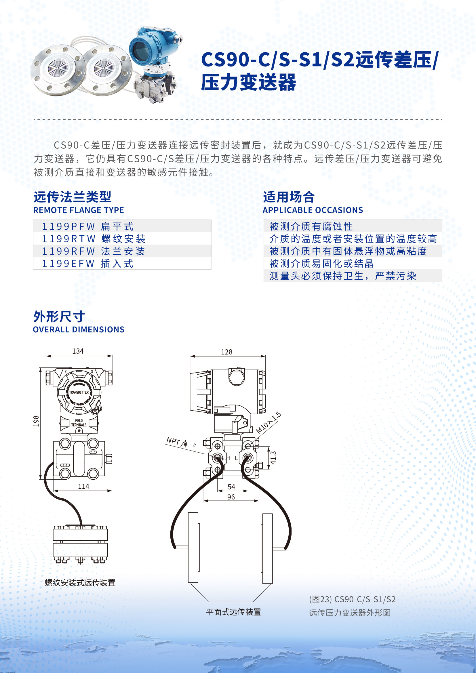 4详情页1.jpg
