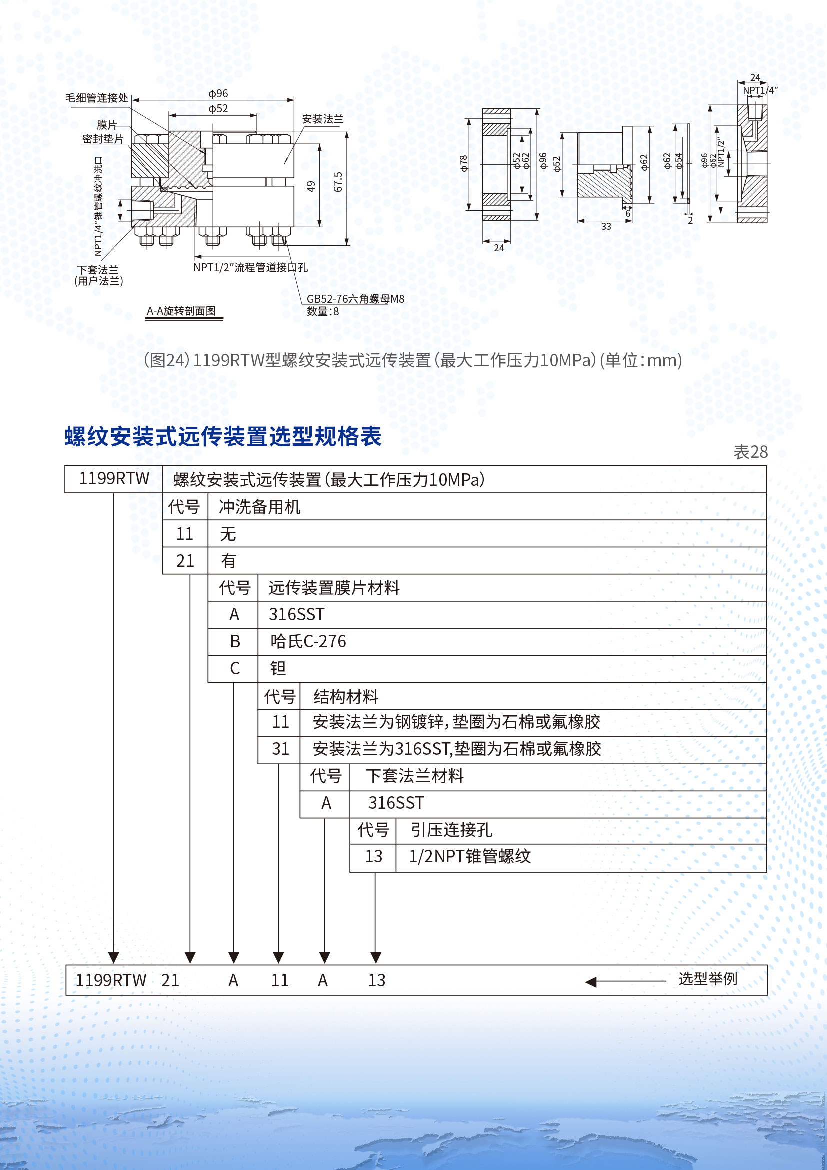 4详情页3.jpg