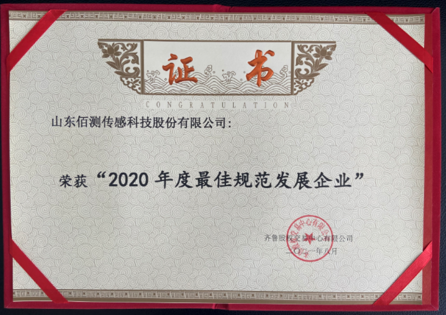 QQ图片20210918112021.png